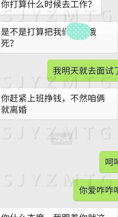 咕咕的姑姑怎么组词