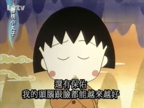 姑妈的妈怎么组词