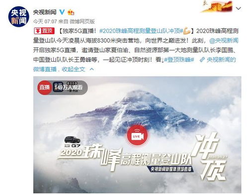 洛桑的洛怎么组词 洛桑的洛怎么组词