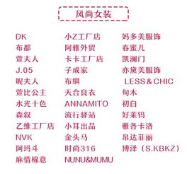 惜的组词怎么门与 惜的组词怎么门与