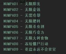 尸该怎么组词 尸该怎么组词