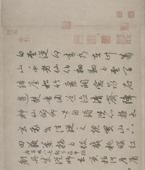 隽逸的圈怎么组词 隽逸的圈怎么组词