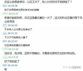 舔东西的添怎么组词