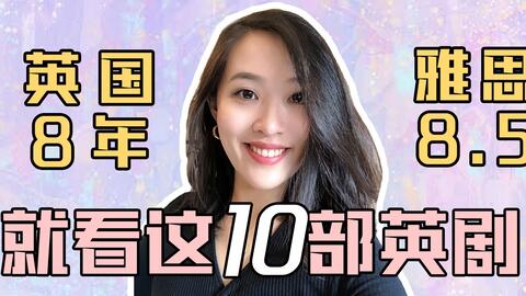 呆的英文怎么组词