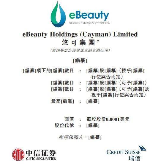 a悠悠的悠怎么组词