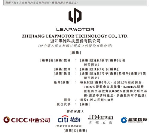 跑得快的歌怎么组词