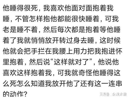 抱抱你的抱怎么组词