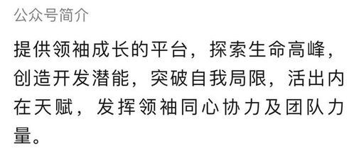 家人的渣渣怎么组词