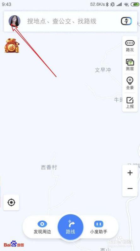 小度让怎么组词