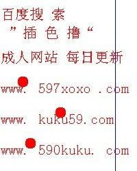 小呵呵怎么组词