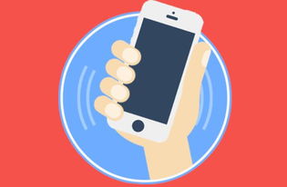 摇来摇去摇怎么组词 摇来摇去摇怎么组词