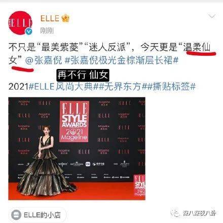 纳米的娜怎么组词