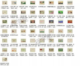 介绍一下怎么组词