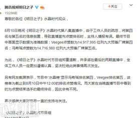 瑶怎么组词 瑶怎么组词