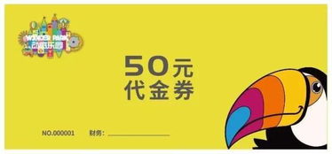 缤纷的缤怎么组词