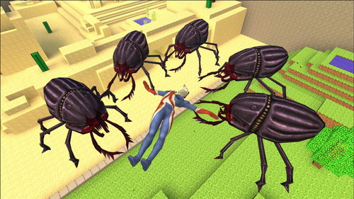 坤怎么组词昆虫的昆虫