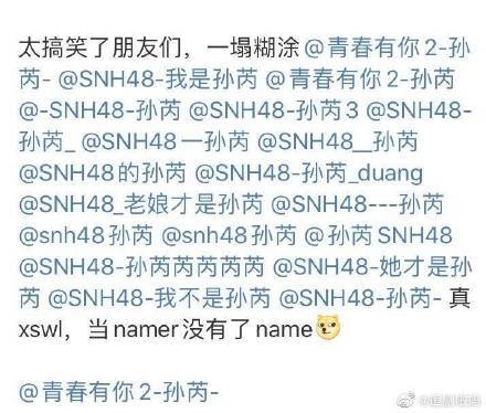 播放丁怎么组词 播放丁怎么组词