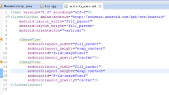 无什么隙怎么组词 无什么隙怎么组词
