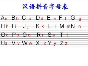 莹的拼音怎么念怎么组词