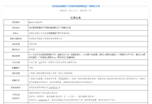 姑姑的姑还能怎么组词