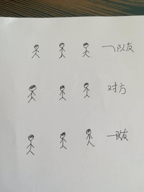 杏和零怎么组词