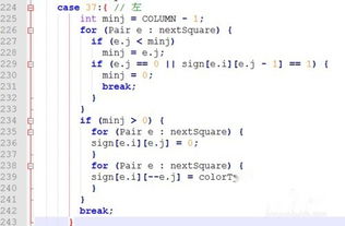 j激烈的激怎么组词