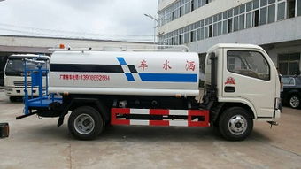 洒水的洒怎么组词