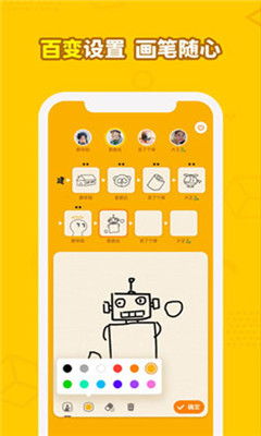 充满的怎么组词