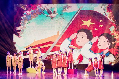 伙伴这太阳校金怎么组词