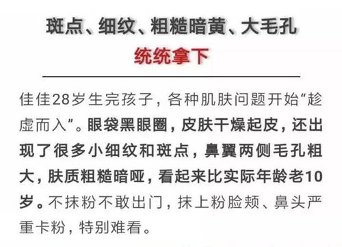 晓晓漂亮的漂怎么组词