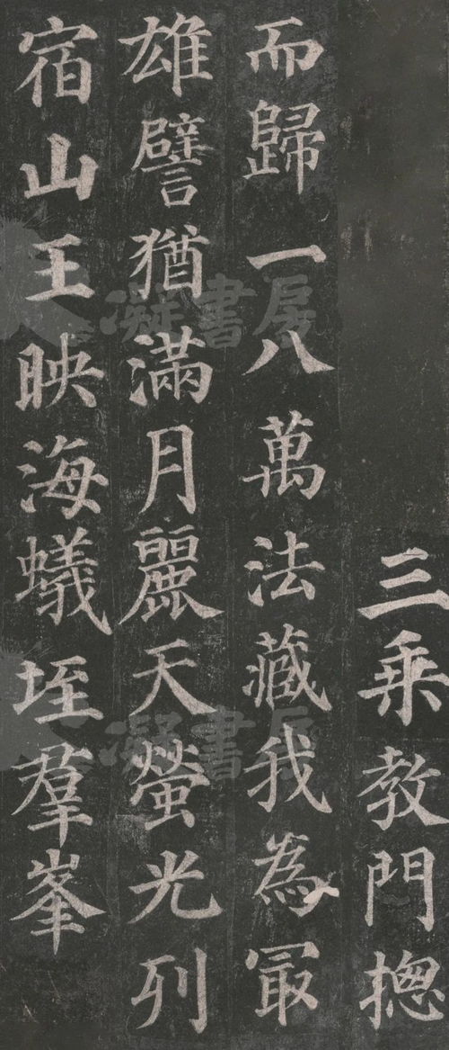 门怎么组词怎么写