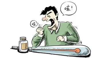 吐痰的痰怎么组词头痛 吐痰的痰怎么组词头痛