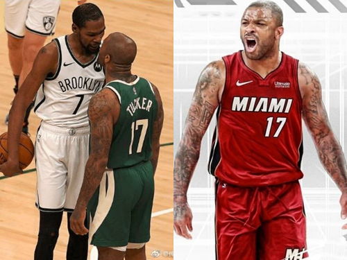 篮球还可以怎么组词