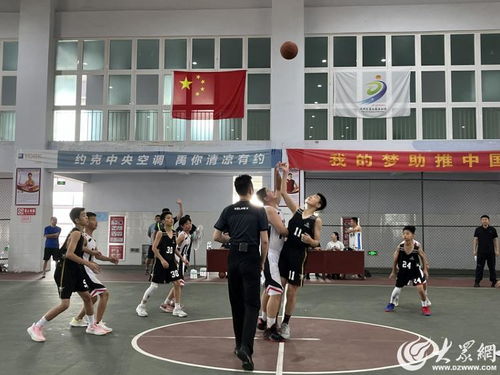 篮球还可以怎么组词