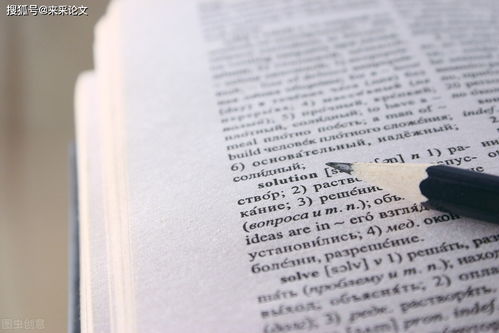 刑能怎么组词 刑能怎么组词