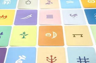 漂亮的怎么组词搭配