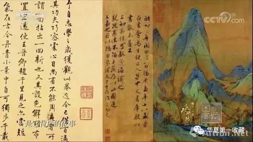 诲和谓怎么组词