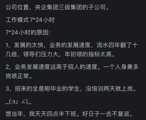 的屁怎么组词呢请问专家