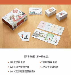 用屎怎么组词 用屎怎么组词