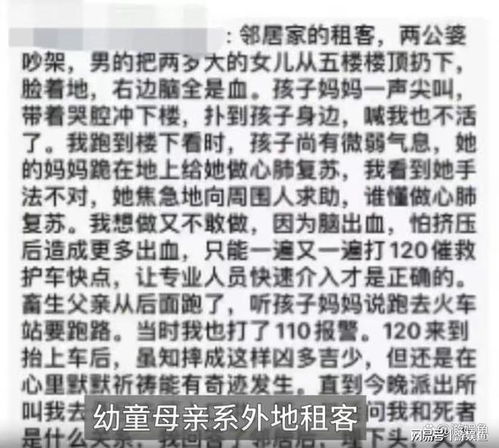 匆怎么组词匆忙的匆
