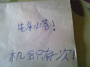 成王的成怎么组词