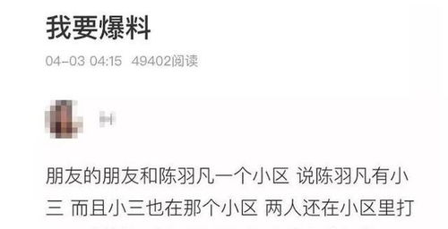成王的成怎么组词