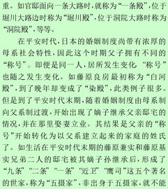 木犬怎么组词 木犬怎么组词