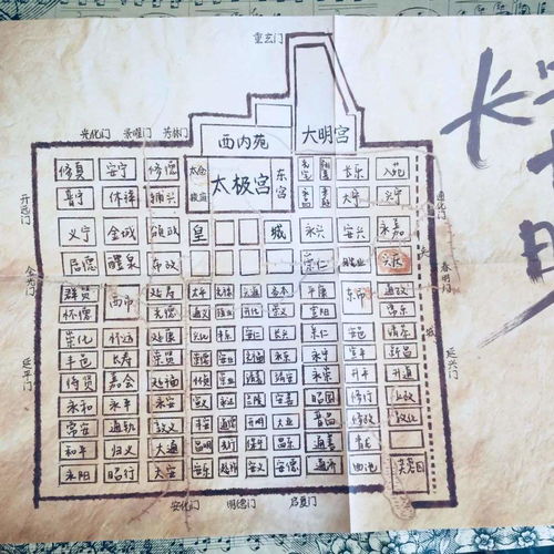 十二时辰怎么组词