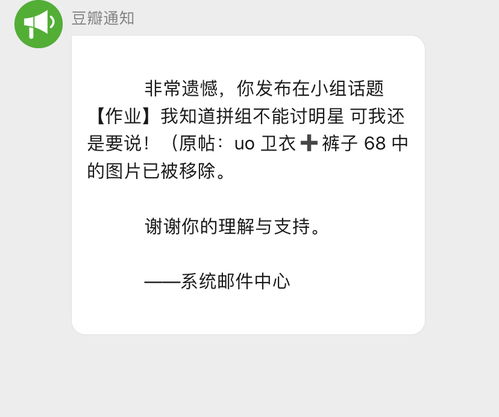 知怎么拼组词