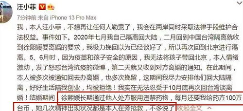 瓜怎么组词还有还有七