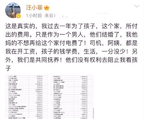 瓜怎么组词还有还有七