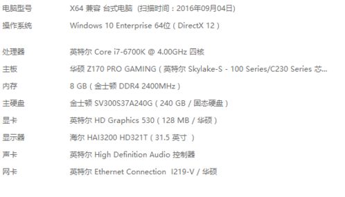 播放红歌组词怎么说 播放红歌组词怎么说