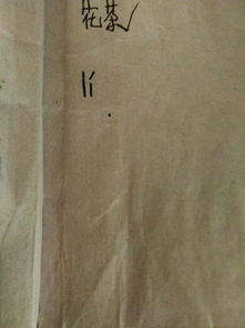 玻璃的璃可以怎么组词