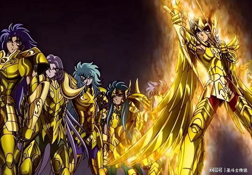 圣斗士圣怎么组词